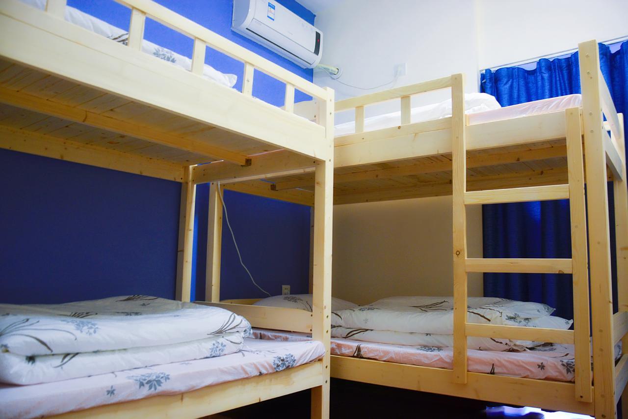 Yoyo Youth Apartment Kanton Zewnętrze zdjęcie