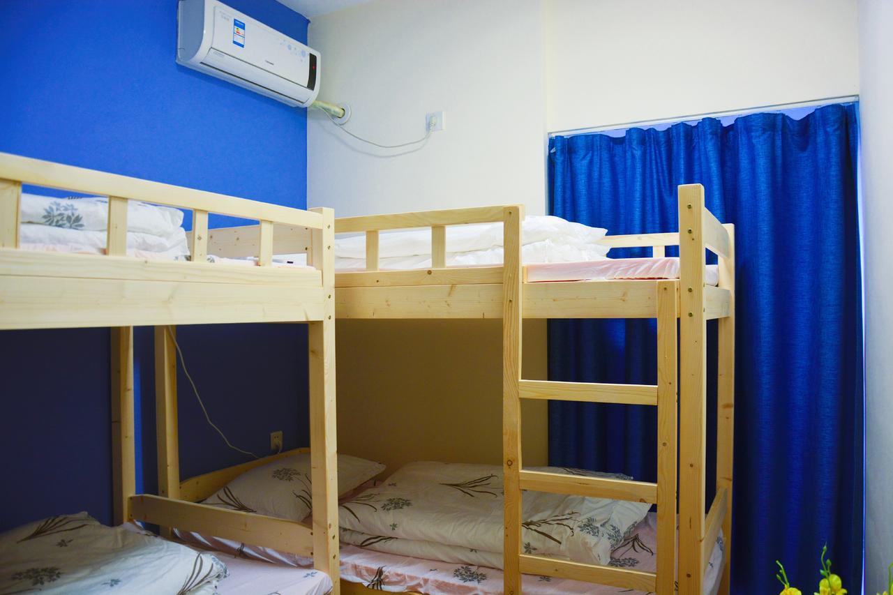 Yoyo Youth Apartment Kanton Zewnętrze zdjęcie